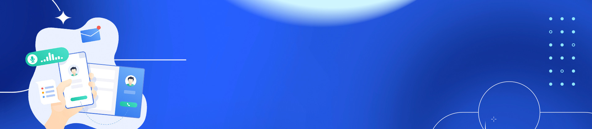 バナー