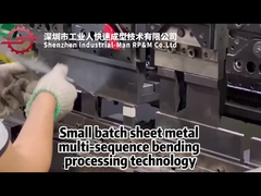 アルミシート金属 溶接部品 精密加工サービス